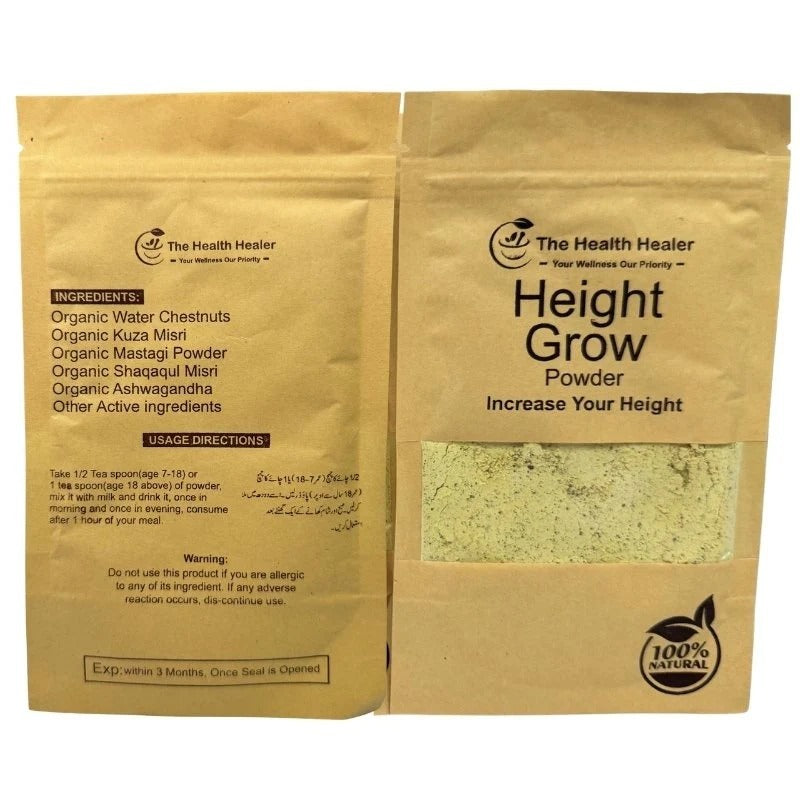 Height Grow Veda-100% Natural Height Increase Supplement