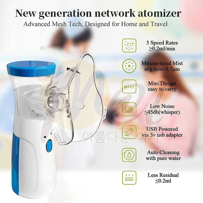 Portable Nebulizer for Asthma – Compact Inhaler Machine for Kids & Adults